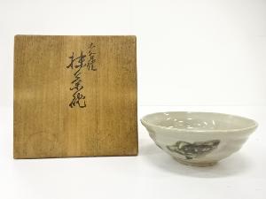 九谷焼　鉄絵　茶碗